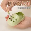 Cinzeiro Criativo para Escritório, Casa, Mesa de Sala de Estar, Tamancos Trendy de Celebridade da Internet de Alto Valor, Anti-Vento, Fofo
