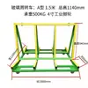 Carro Plegable de Cuatro Ruedas de Alta Resistencia para Vidrio de Puertas y Ventanas para Transporte Logístico, Carrito de Mano de Doble Cara con Marco para Placas de Yeso y Azulejos