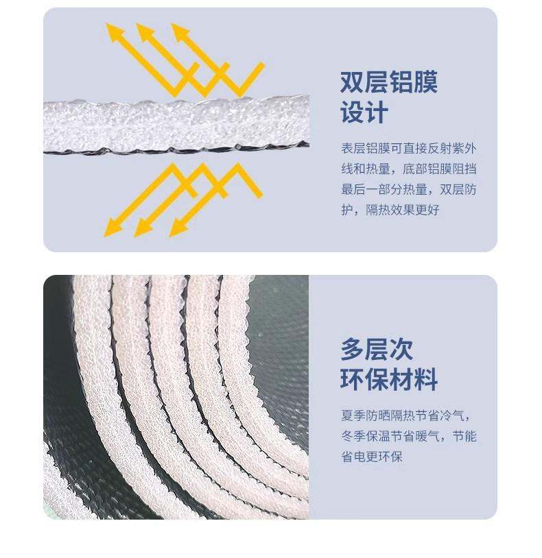 详情图09.jpg