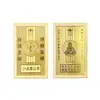 Venta Directa de Fábrica Spot Hong Kong Shatian Templo del Coche General Tarjeta Dorada Da Yuan Shuai Tarjeta de Cobre Protectora Suministro Protección Portátil