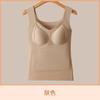 Colete Térmico de Veludo Alemão Outono e Inverno Feminino Sem Costura com Patch de Aquecimento Integrado Roupa Íntima Térmica Slim-Fit Base Inner