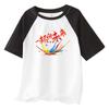 Playera Infantil de Manga Raglán Roja y Blanca 2025 Nuevo Verano Manga Corta Tops para Niño Casual Media Manga Algodón Puro Ropa Infantil