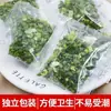 Fideos instantáneos de verduras deshidratadas en paquetes pequeños, cebolletas, cilantro, fideos instantáneos secos, condimento, paquetes de verduras secas en bolsas pequeñas, al por mayor