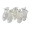 Calcetines Blancos Pequeños 2026 Nuevo Bordado de Animales de Dibujos Animados Calcetines Cortos de Moda Versátiles Borde con Volantes Calcetines Cortos Delgados para Mujer