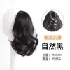 Peluca de coleta para mujer, cabello largo y rizado, ondas grandes, cabello realista esponjoso e invisible, con sentido de atmósfera, coleta de clip con diseño trenzado