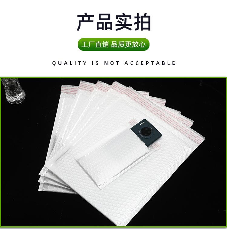 书籍包装袋