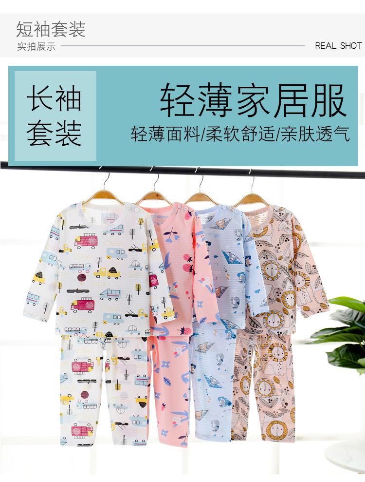 详情_12.jpg