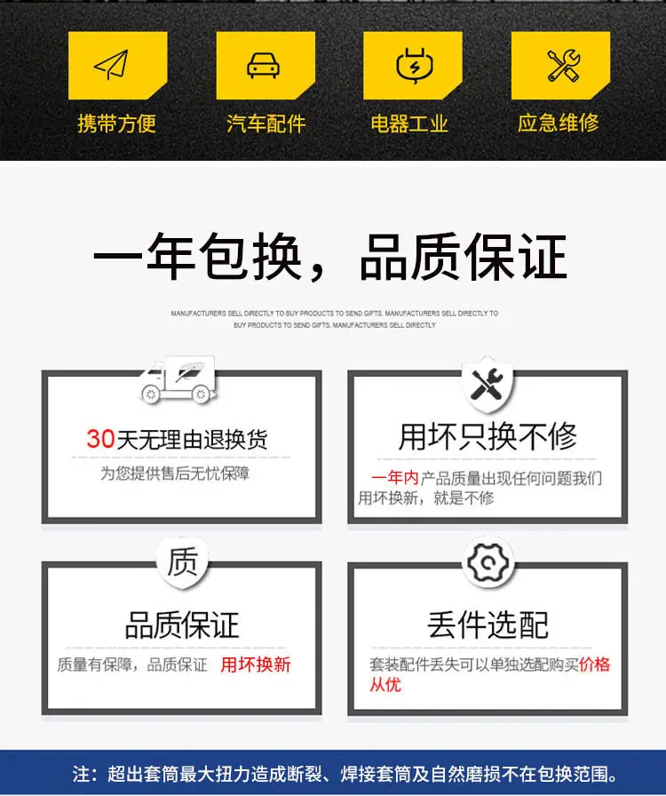 详情_02.jpg