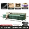 Sofá seccional modular moderno de lujo ligero con relleno de alta elasticidad, sofá casual para recepción, sofá simple de arte en piel para sala de estar