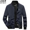 Chaqueta de doble cara con cuello alto para hombre JEEP SPIRIT primavera y otoño, abrigo casual juvenil talla grande 9515