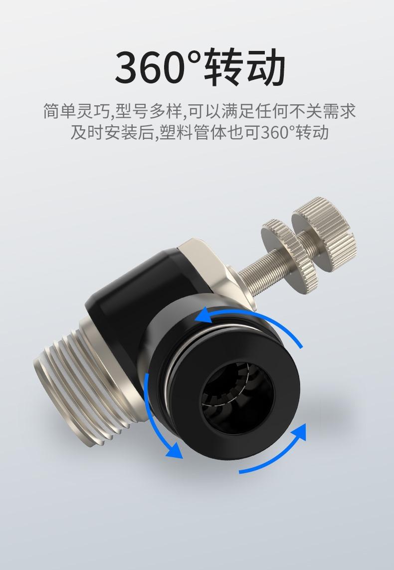 详情2_11.jpg