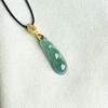 Colgante Incrustado de Jade Natural, Colgante de Dragón Hoja de Jade Agua Azul con Tallado Sombreado, Colgante Redondo, Suministro para Transmisión en Vivo, Se Puede Enviar por Cuenta de Otros