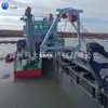 Bate-bomba de Sucção de Areia Grande, Bate-bomba de Sucção, Bate-bomba de Sucção para Dragagem de Portos Fluviais por Cabo Elétrico