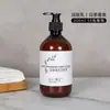 Shampoo, gel de banho, condicionador, desinfetante para as mãos de hotel estrelado, conjunto de higiene pessoal para banho de pousada e clube, frasco grande