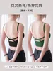 Camisola para mujer con sujetador incorporado, top sin mangas para usar con ropa exterior, prenda interior de verano con almohadillas en el pecho
