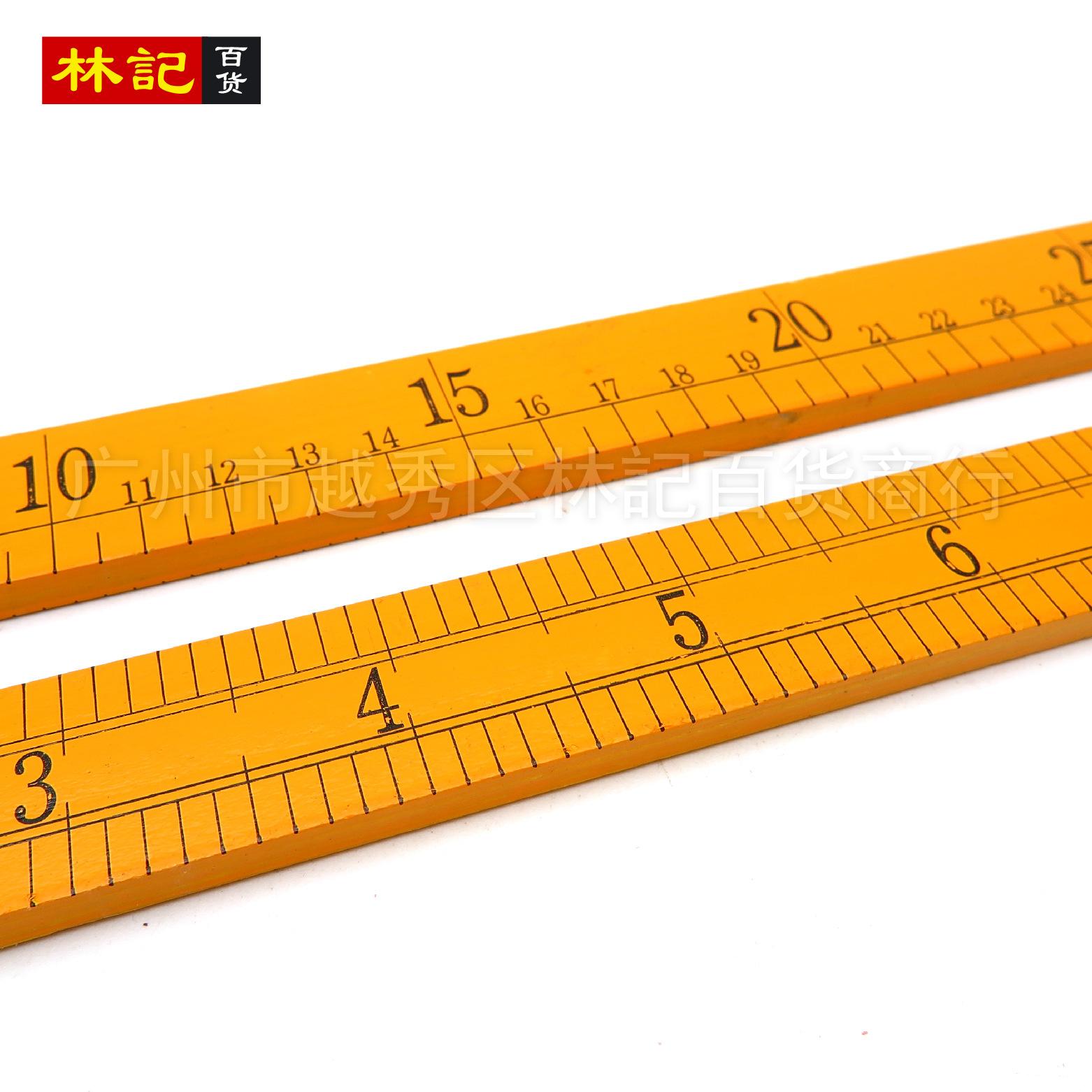 铁头红木尺-10.jpg