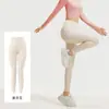 Pantalones de Yoga con Sensación de Segunda Piel para Mujer, Cintura Alta, Levanta Glúteos, Leggings para Correr, Corte Ajustado, Pantalones de Entrenamiento de Secado Rápido