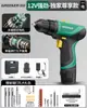 Taladro Manual Eléctrico Bosque Verde Batería de Litio Recargable Doméstico Taladro de Pistola Manual Pequeño Destornillador Eléctrico Multifuncional para Perforación de Paredes