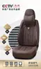 Cojín de Coche Perforado de Cuero Genuino de León Completo con Cabeza de Toro en Relieve Universal para Todas las Estaciones Funda para Asiento de Coche Fácil de Limpiar