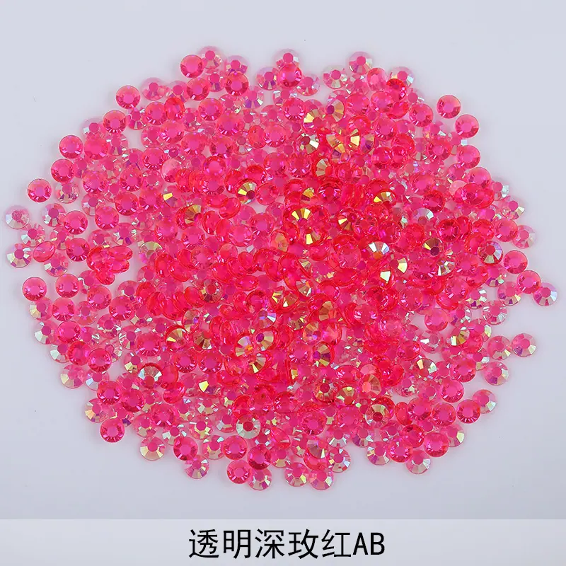 透明深玫红AB.jpg