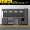 Gabinete de herramientas combinado para taller de tienda 4S, banco de trabajo de reparación móvil multifuncional de alta resistencia