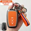 Funda para Llave de Toyota Camry Hebilla para Corolla Carcasa para Levin RAV4 Cubierta de Carcasa Metálica de Silicona para Avalon Hebilla