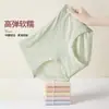 Ropa interior de Modal para mujer 60S, Cómoda, Antibacteriana, Amigable con la piel, Nuevos Panties de cintura media-alta para mujer, Fábrica de origen