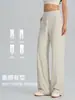 2026 Nuevos Pantalones de Yoga Fitness Rectos Elásticos de Secado Rápido Primavera/Verano Sueltos de Pierna Ancha Pantalones Largos de Piso Pantalones Deportivos para Correr para Mujer