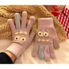 Guantes de Felpa de Monstruo de Dibujos Animados Lindos de Invierno para Mujer con Calidez de Terciopelo, Pantalla Táctil de Cinco Dedos, Ciclismo Estudiantil, Guantes Cálidos Antifrío