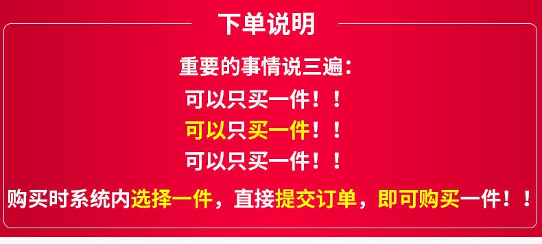 详情图01.jpg