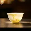 Juego de Té de Porcelana Hielo Jade Mojing, Taza de Maestro, Juego de Té Kung Fu para el Hogar, Taza de Degustación Pintada a Mano con Rama de Sauce