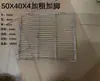 Grade de aço inoxidável para porco, grade de exposição, grade para secar bolo, grade para churrasco, grade de carne para barraca de mercado