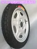 Ruedas para Triciclo Eléctrico 3.00/3.50/3.75/4.00-12/2.75-14 Llantas con Rines