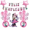 Fiesta de Cumpleaños Feliz para Comercio Exterior Decoración con Globos Escena para Niños y Niñas Diseño Fondo de Pared Póster de Cumpleaños en Español