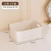 Caja de almacenamiento de escritorio cosméticos artículos diversos refrigerios juguetes cesta de clasificación cesta de almacenamiento rectangular caja de almacenamiento caja de almacenamiento