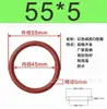 Diámetro del Alambre 5 mm Anillo Tórico de Silicona Fábrica en Stock Material Nuevo Anillo de Silicona de Grado Alimenticio Anillo de Sellado Impermeable y Resistente a Altas Temperaturas