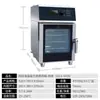 Horno de Vapor Jiajie Universal Todo en Uno Horno de Gas Multifunción Horno Grande para Catering de Hotel Pato Asado Comercial