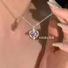 Collar de amor con degradado de libro rojo pequeño, diseño de nicho femenino, sentido avanzado, estudiante, amor, cadena de clavícula, invierno suave