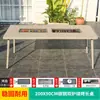Mesa de Churrasco Mo Family para Exterior Cadeira de Lazer Varanda Villa Impermeável Proteção Solar Assentos Externos Quintal Jardim Externo Pátio Mesa Cadeira