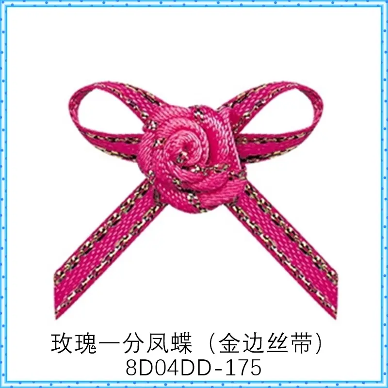 1-8D04DD-175.jpg