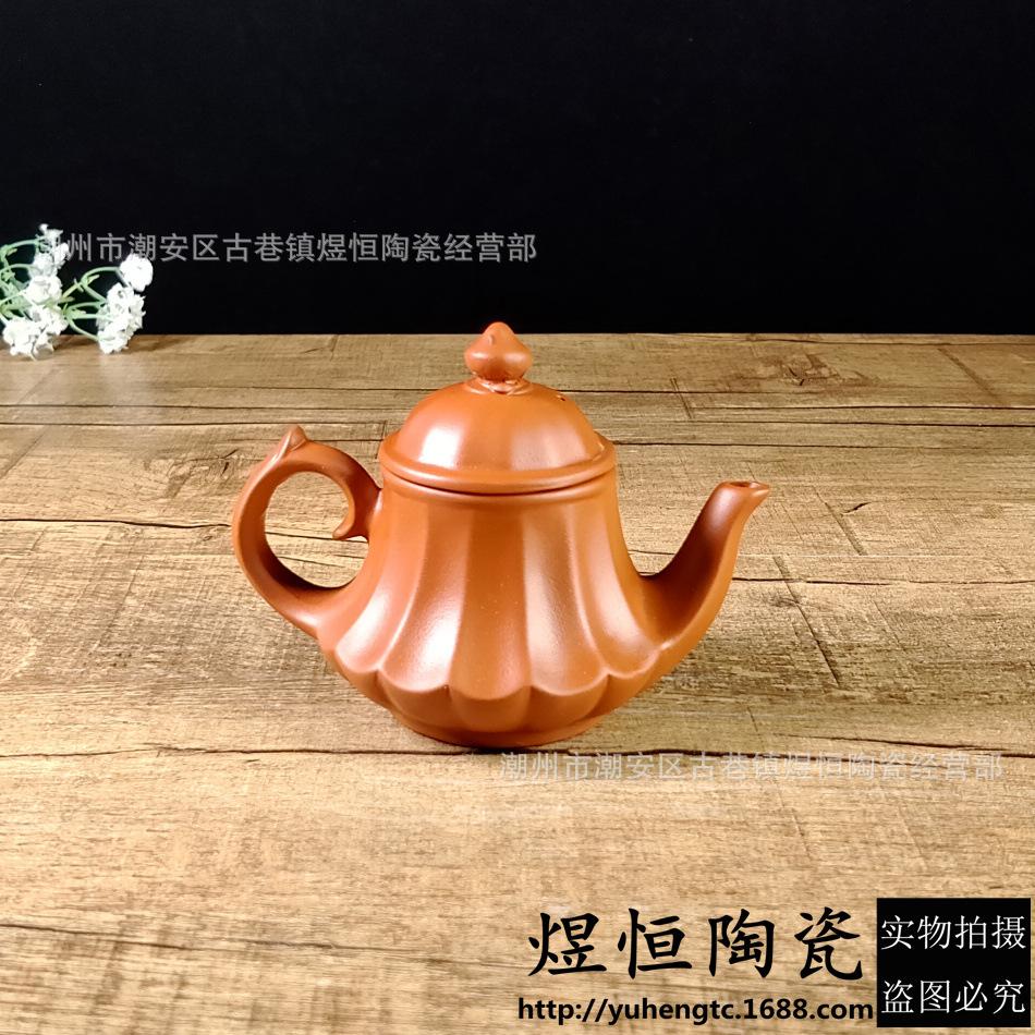 小花瓣钟形壶125毫升