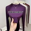Camiseta Básica de Mousse Cachemir con Cuello Alto Pequeño para Mujer, Capa Interior Cálida para Otoño e Invierno, Corte Ajustado, Color Sólido, Cepillado, Versátil Top de Manga Larga