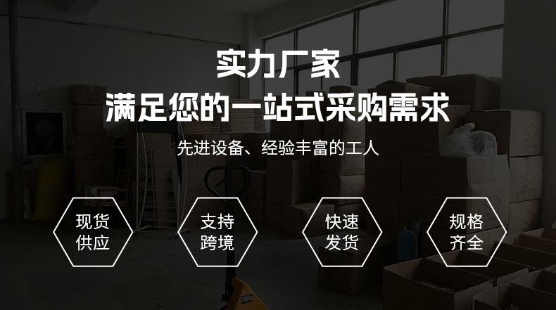 恒雅简介_02