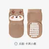 Calcetines transpirables para bebé con agarres antideslizantes, calcetines de media pantorrilla para primavera y otoño, adecuados para niños y niñas, a prueba de frío, antideslizantes, cómodos, calcetines para bebé Clase A