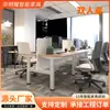 Mesa de Altura Ajustável, Mesa Elétrica de Altura Ajustável para Casa, Mesa de Estudo, Mesa Gamer, Mesa de Computador, Mesa, Mesa de Escritório, Armário de Arquivos