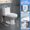 Vaso Sanitário Pequeno para Banheiro Residencial Descarga por Sifão Silencioso Economizador de Água à Prova de Odores Anti-respingos Alta Potência de Descarga Assento de Vaso Sanitário
