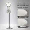Maniquíes de Exhibición para Tienda de Ropa, Exhibidores de Ropa para Mujer, Accesorios para Escaparates, Cuerpo Plano, Muñeco de Pecho Plano, Maniquí de Medio Cuerpo, Muñeca Maniquí Estilo Coreano