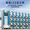 Aço Inoxidável Porta Retrátil Elétrica Canteiro de Obras Fábrica Porta Dobrável Automática Controle Remoto Pátio Porta Deslizante Retrátil Por Metro
