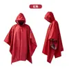 Poncho Impermeable Personalizado para Adultos, Poncho Cuadrado Ligero de Poliéster Impermeable, Portátil para Senderismo y Montañismo al Aire Libre