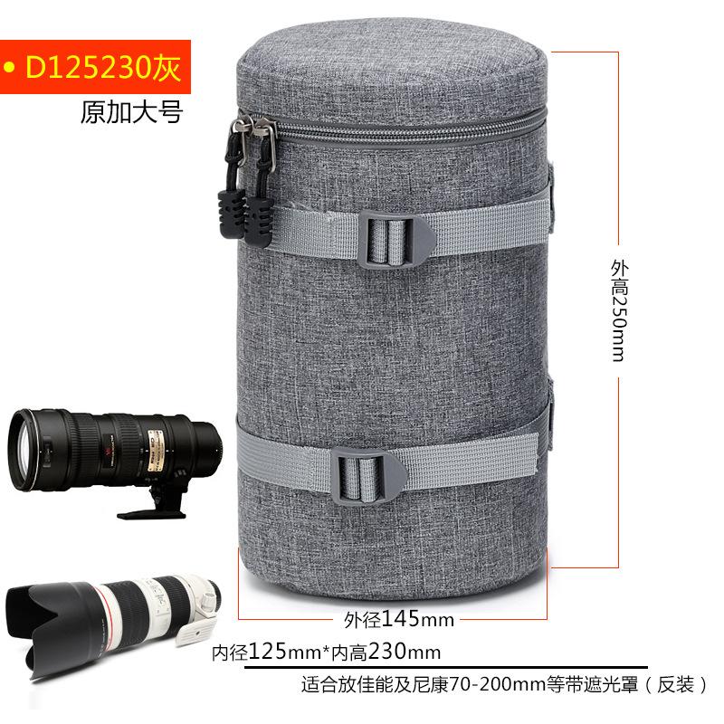 G125230灰加大.jpg?x-oss-process=image/format,png